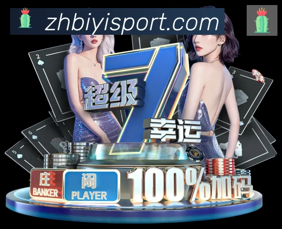 扫码下载 App