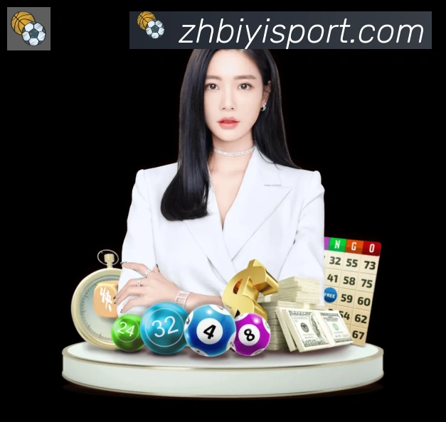 App功能展示图